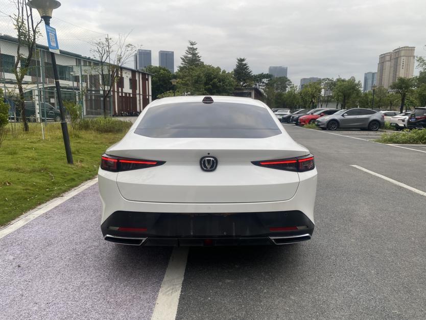 Changan Yida