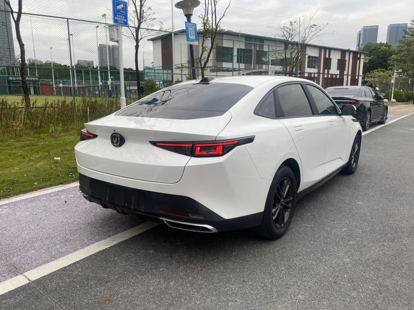 Changan Yida