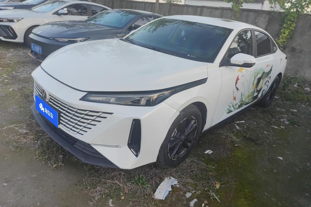 Changan Yida
