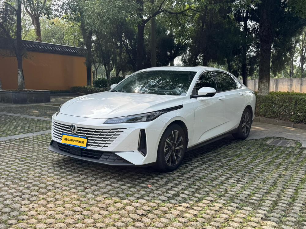 Changan Yida