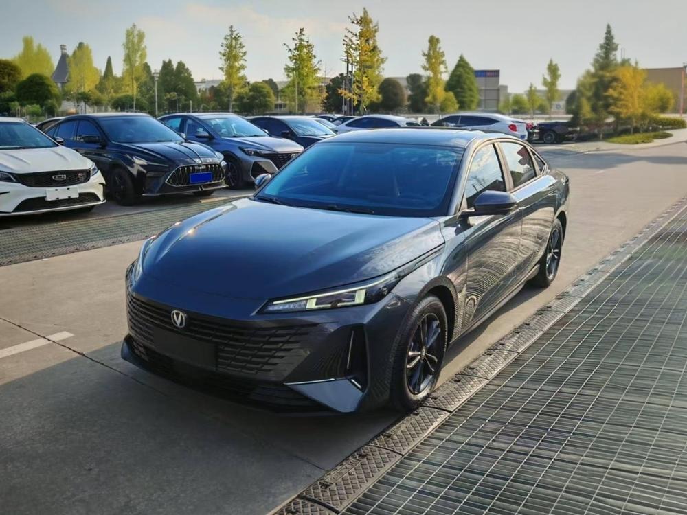 Changan Yida