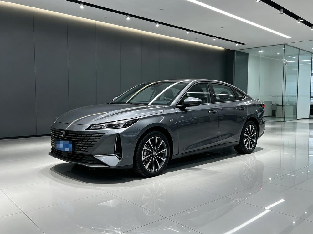 Changan Yida