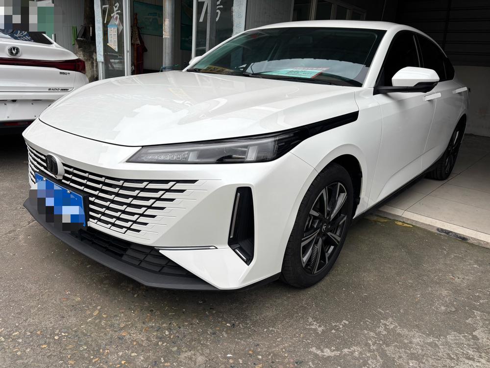 Changan Yida