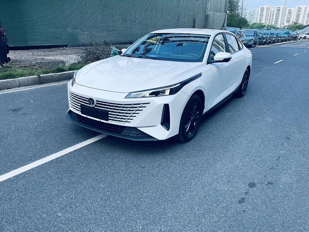 Changan Yida
