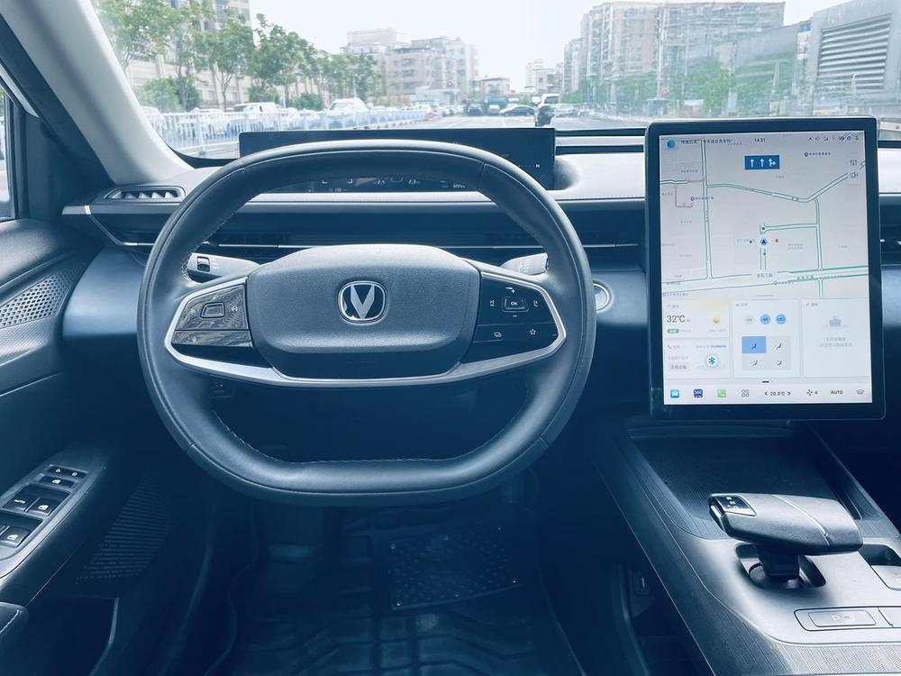 Changan Yida