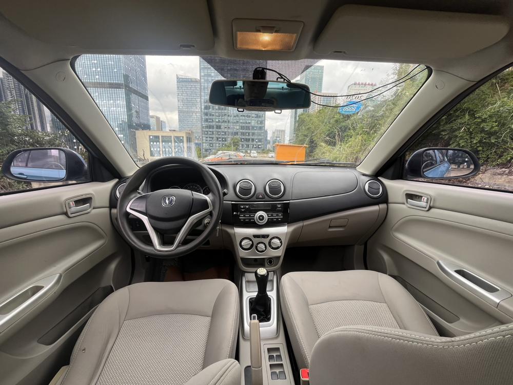 Changan Yuexiang V3