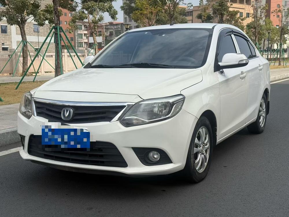 Changan Yuexiang V3