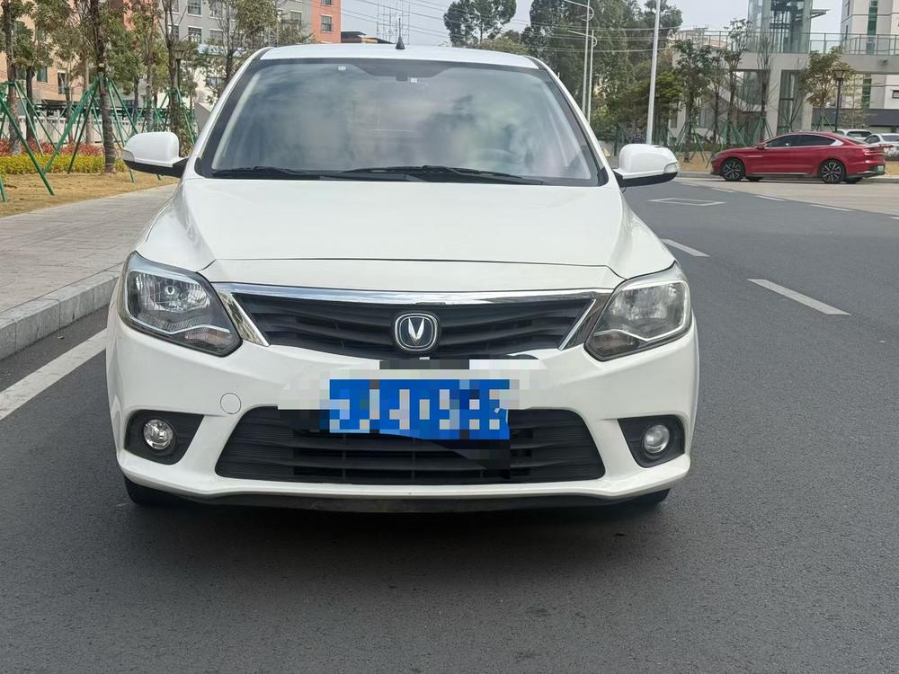 Changan Yuexiang V3
