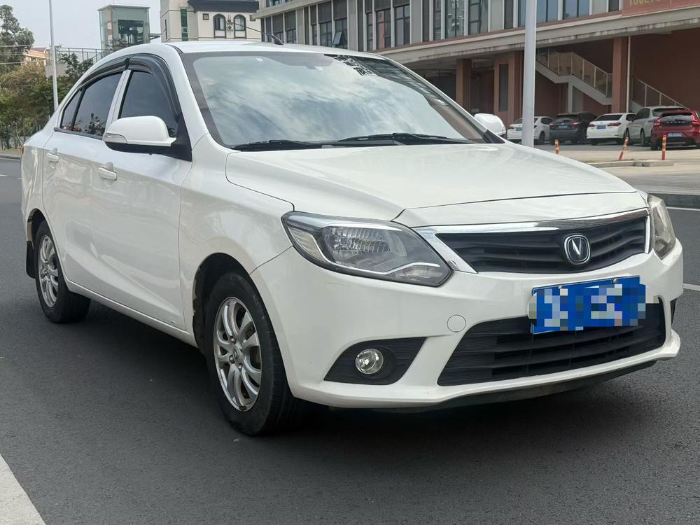Changan Yuexiang V3