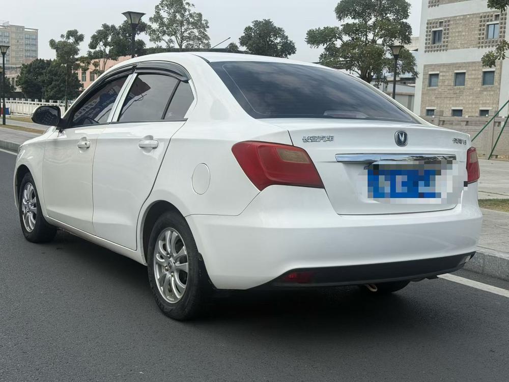 Changan Yuexiang V3