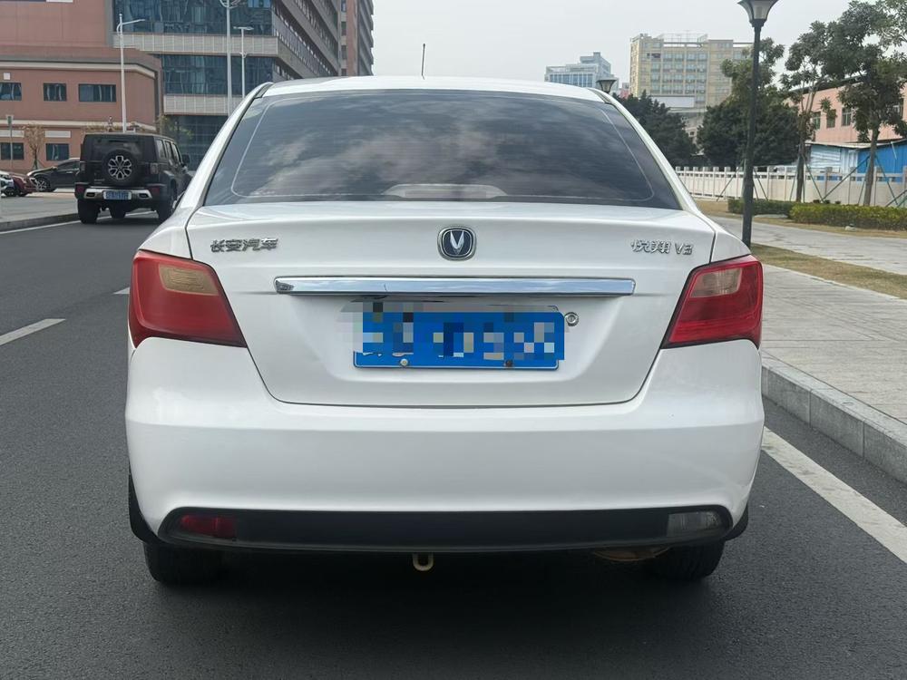 Changan Yuexiang V3