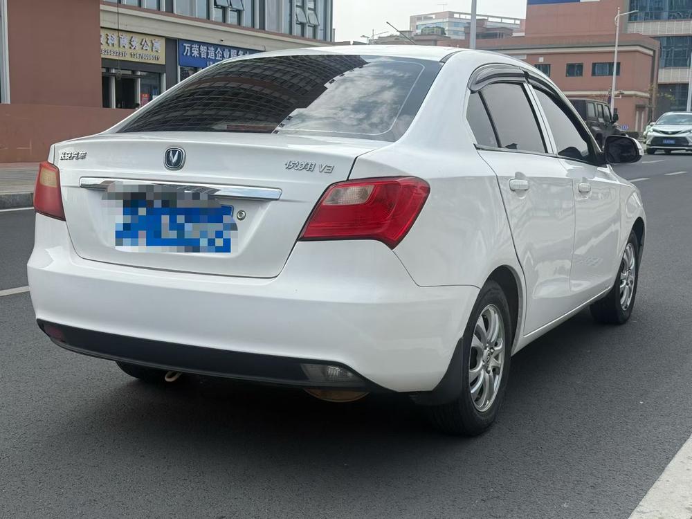 Changan Yuexiang V3