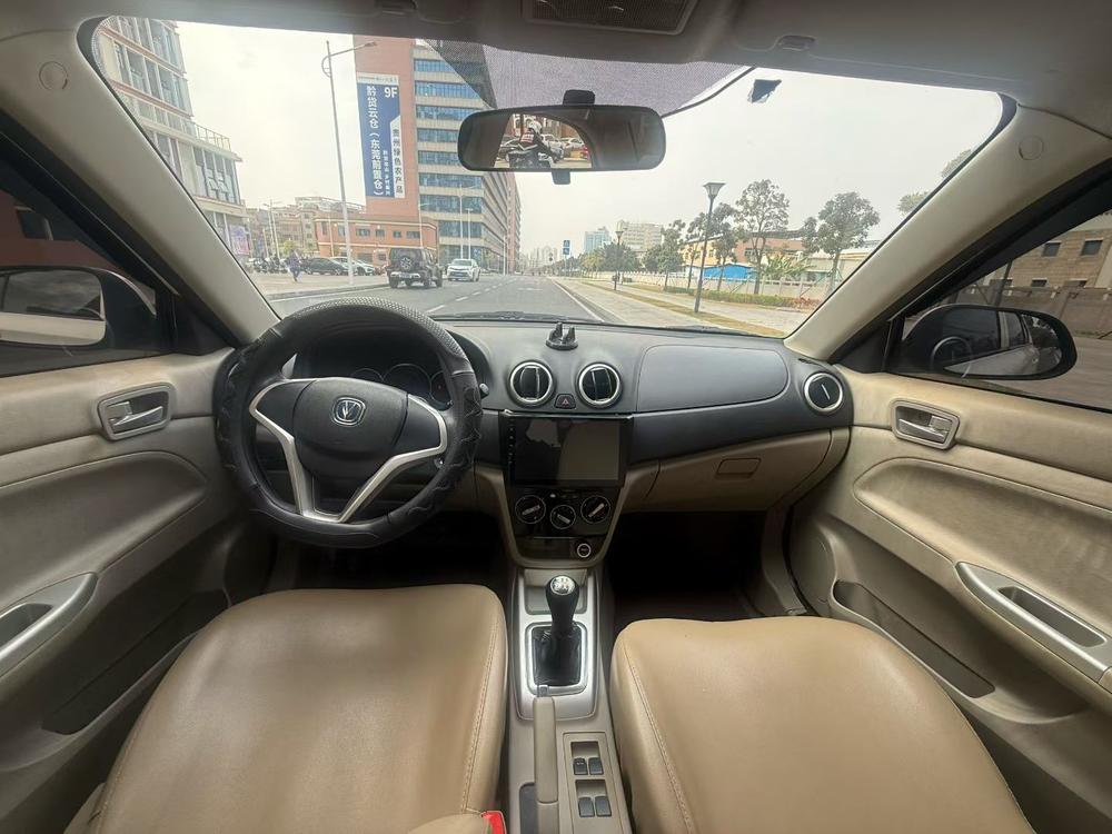 Changan Yuexiang V3