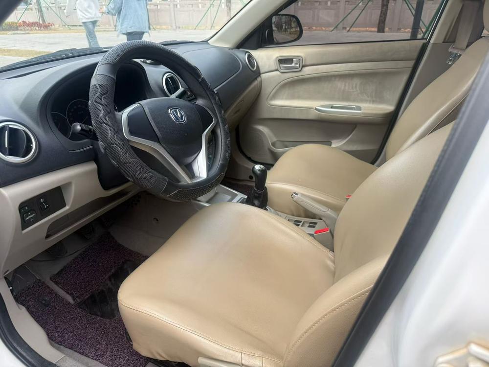 Changan Yuexiang V3