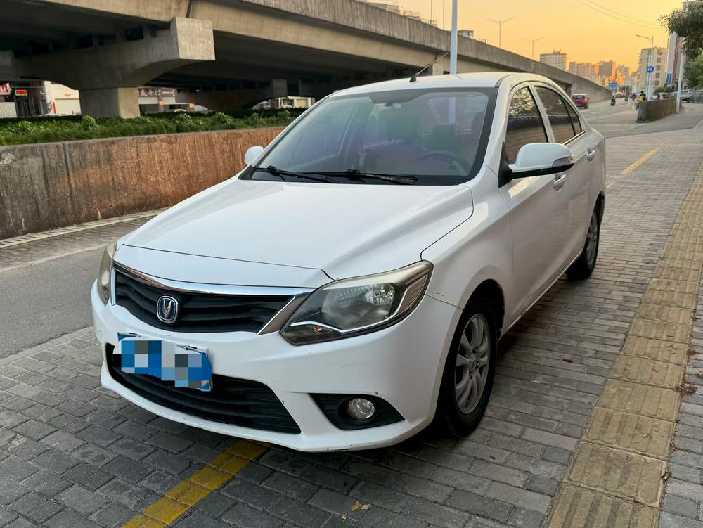 Changan Yuexiang V3