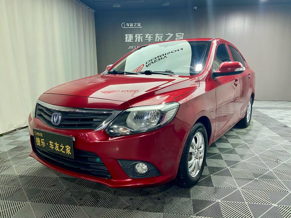 Changan Yuexiang V3