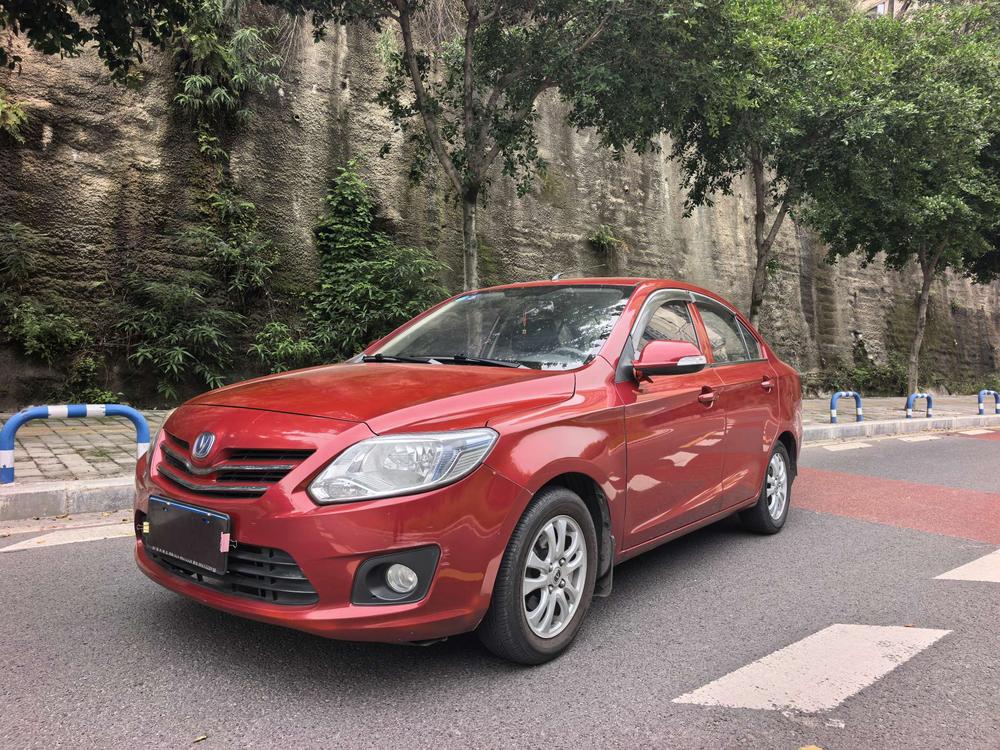 Changan Yuexiang V3