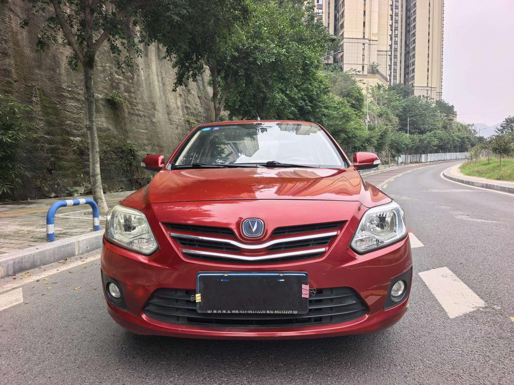 Changan Yuexiang V3
