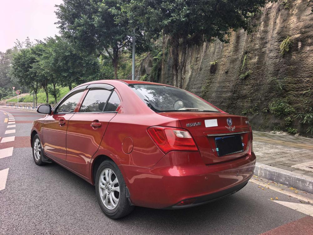 Changan Yuexiang V3
