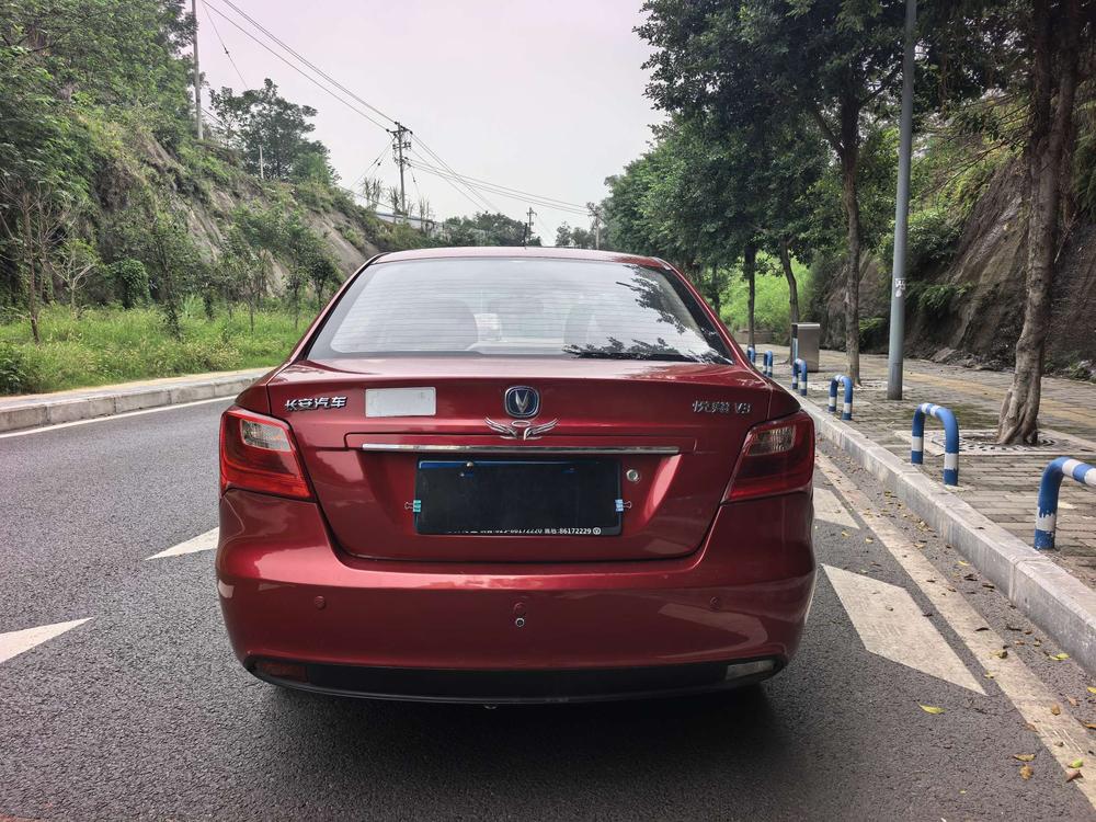 Changan Yuexiang V3