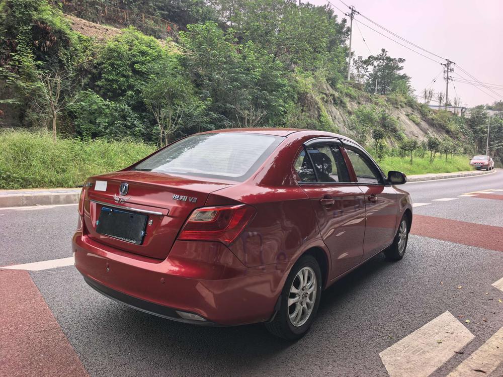 Changan Yuexiang V3