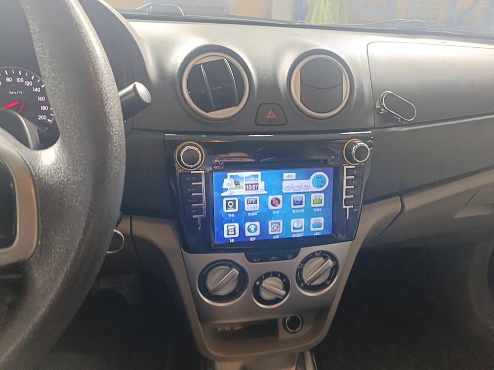 Changan Yuexiang V3