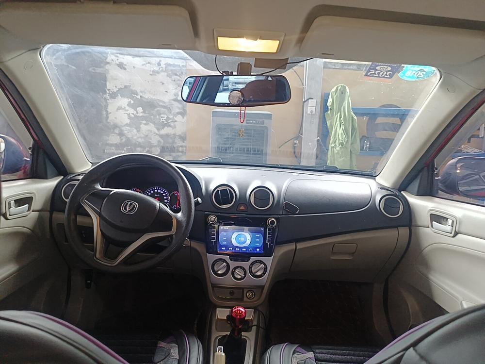 Changan Yuexiang V3