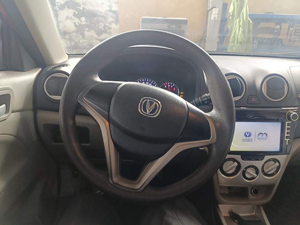 Changan Yuexiang V3