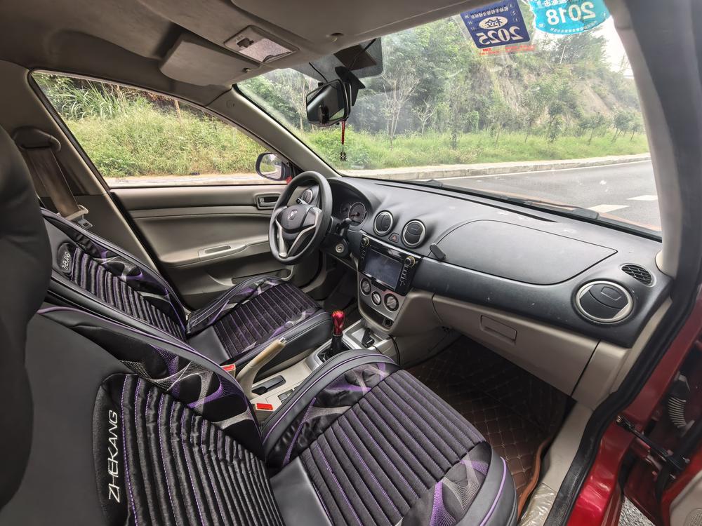 Changan Yuexiang V3