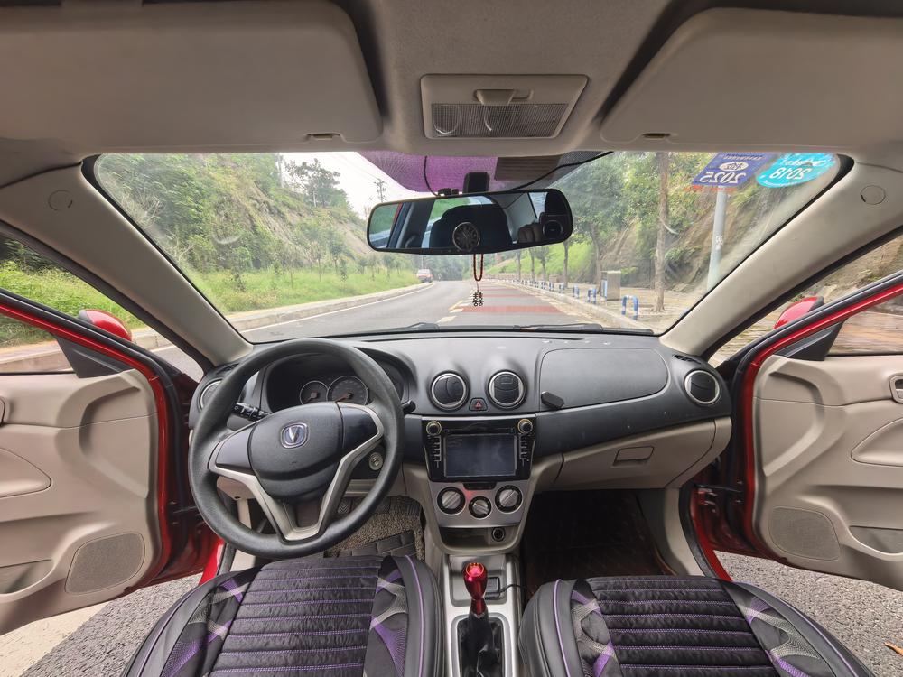 Changan Yuexiang V3