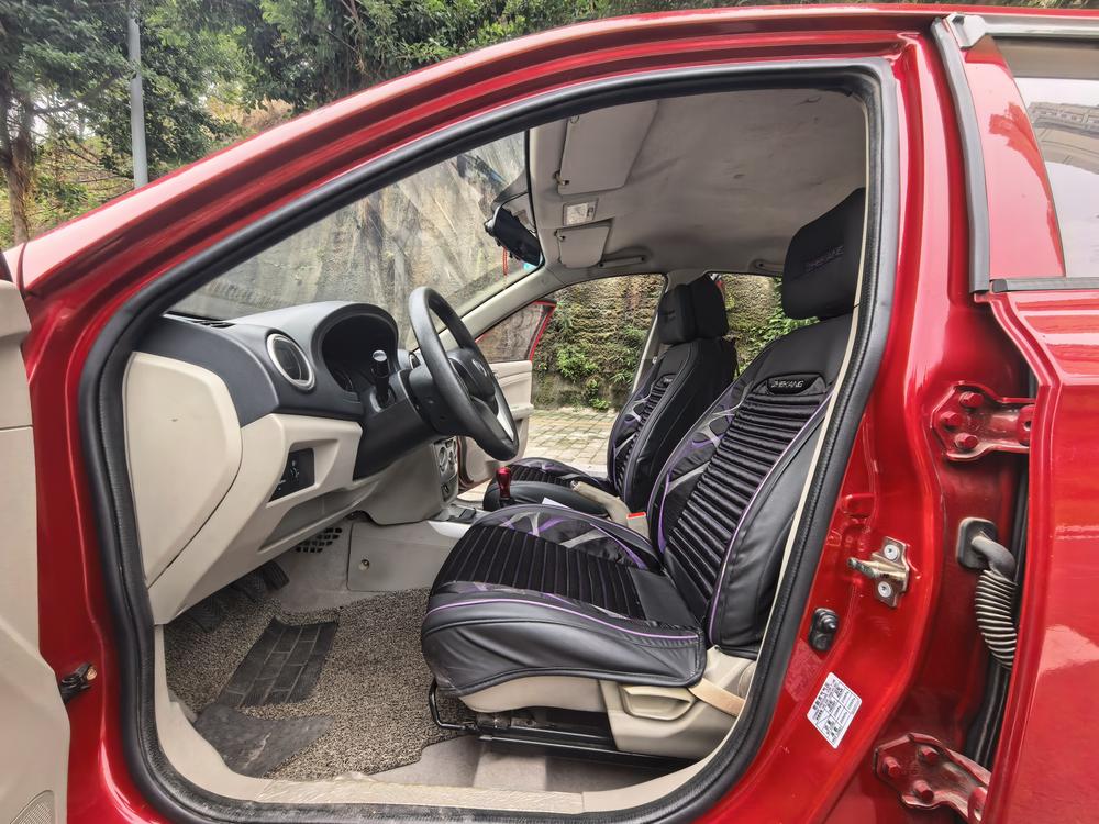 Changan Yuexiang V3