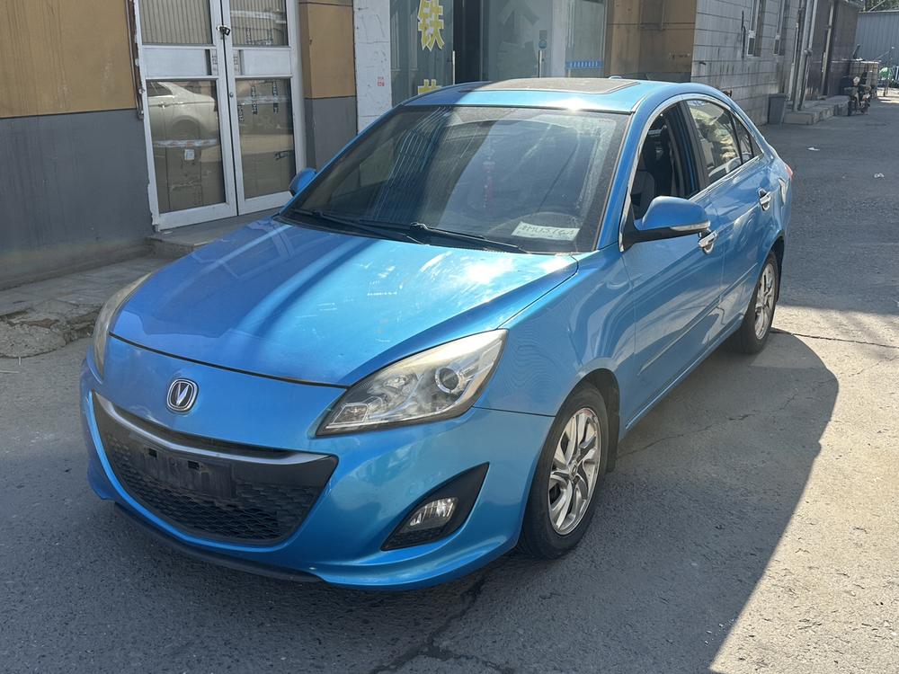 Changan Yuexiang V5