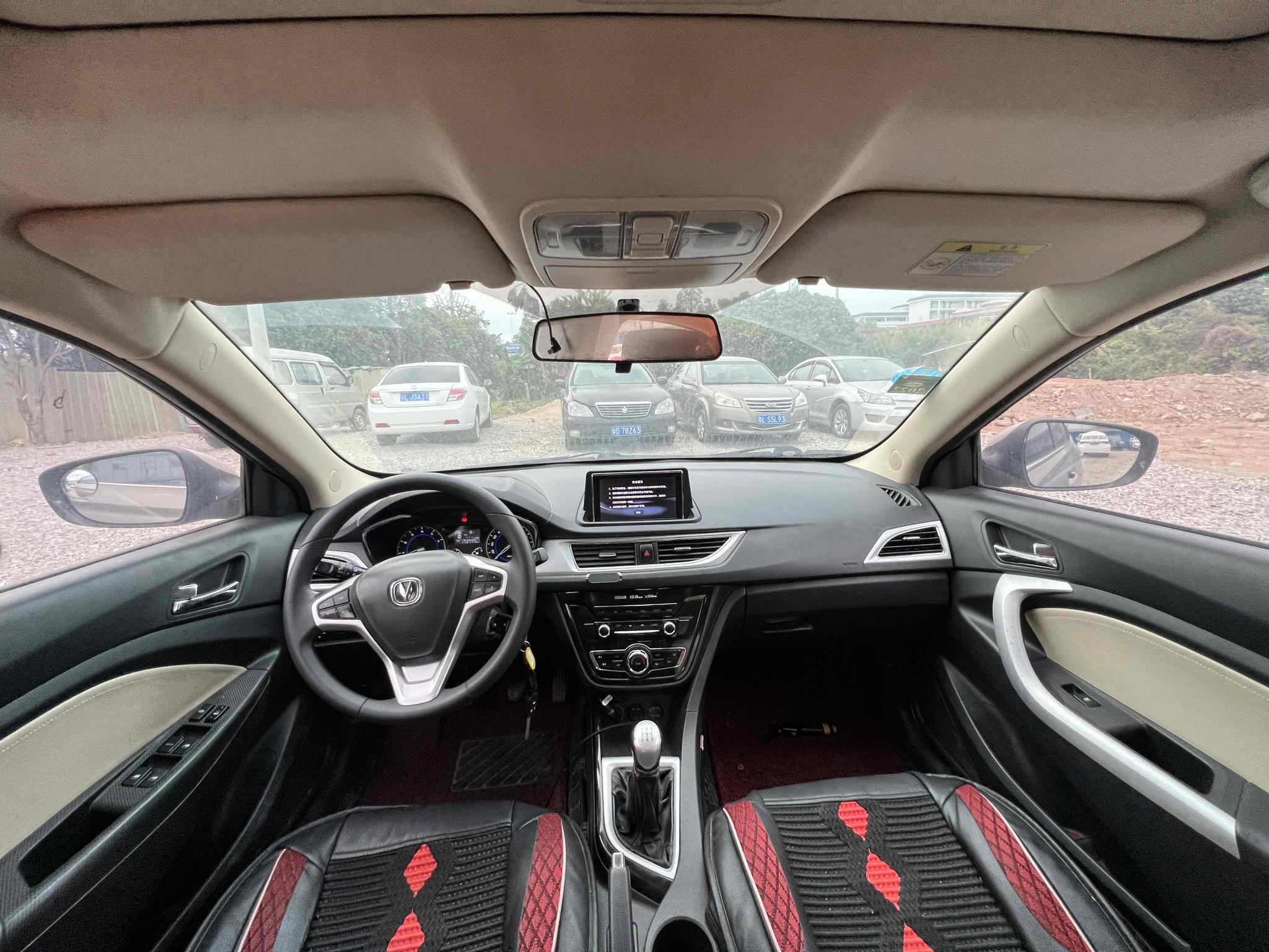 Changan Yuexiang V7