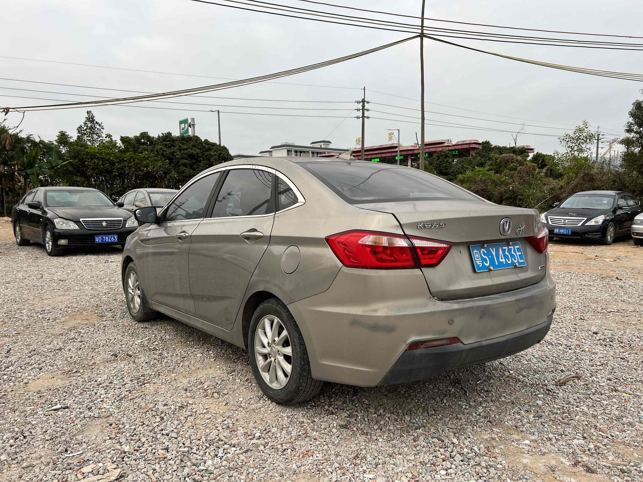 Changan Yuexiang V7