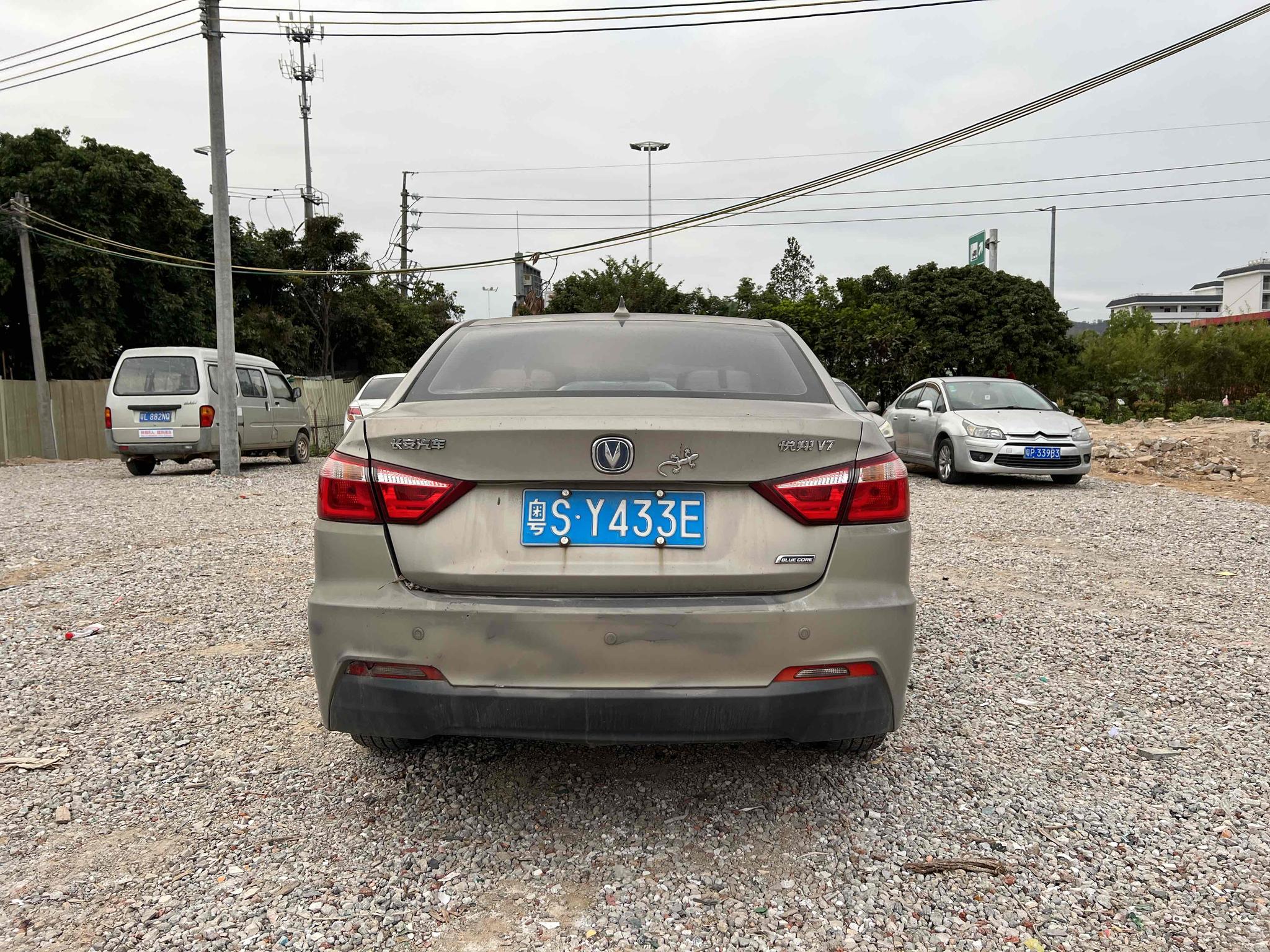 Changan Yuexiang V7