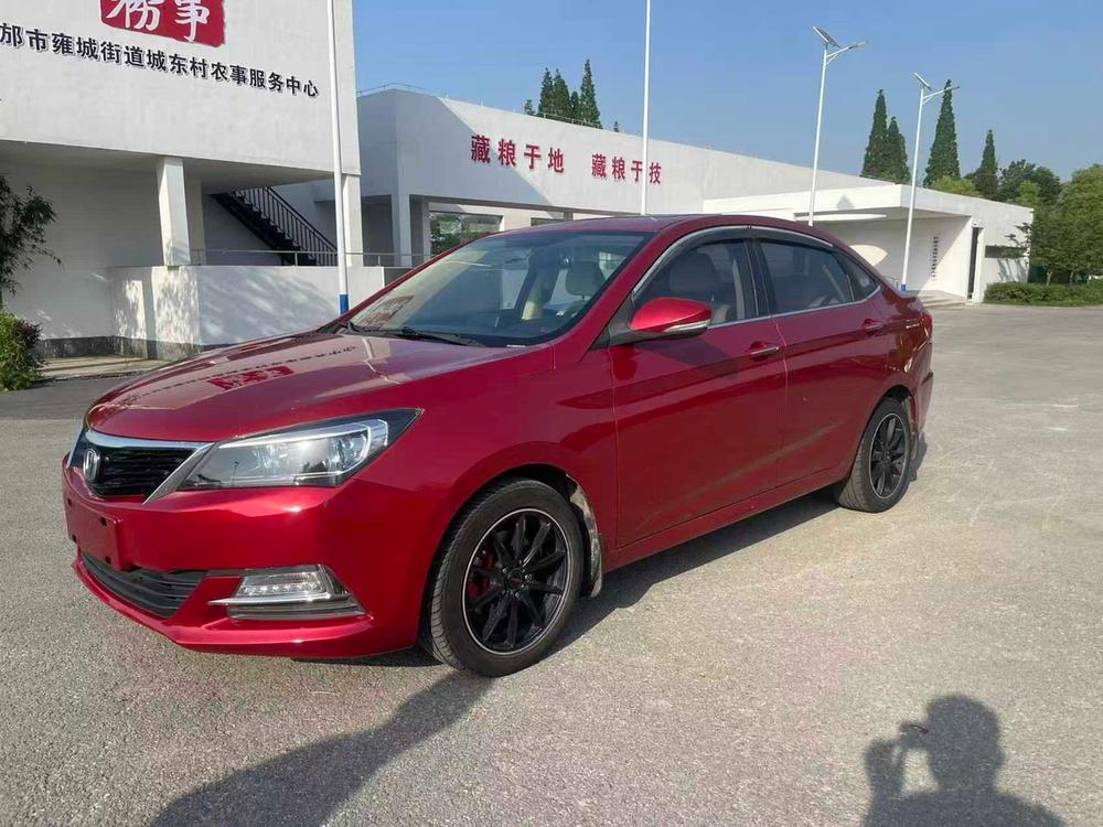 Changan Yuexiang V7