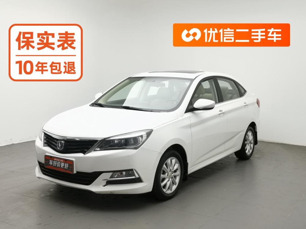 Changan Yuexiang V7