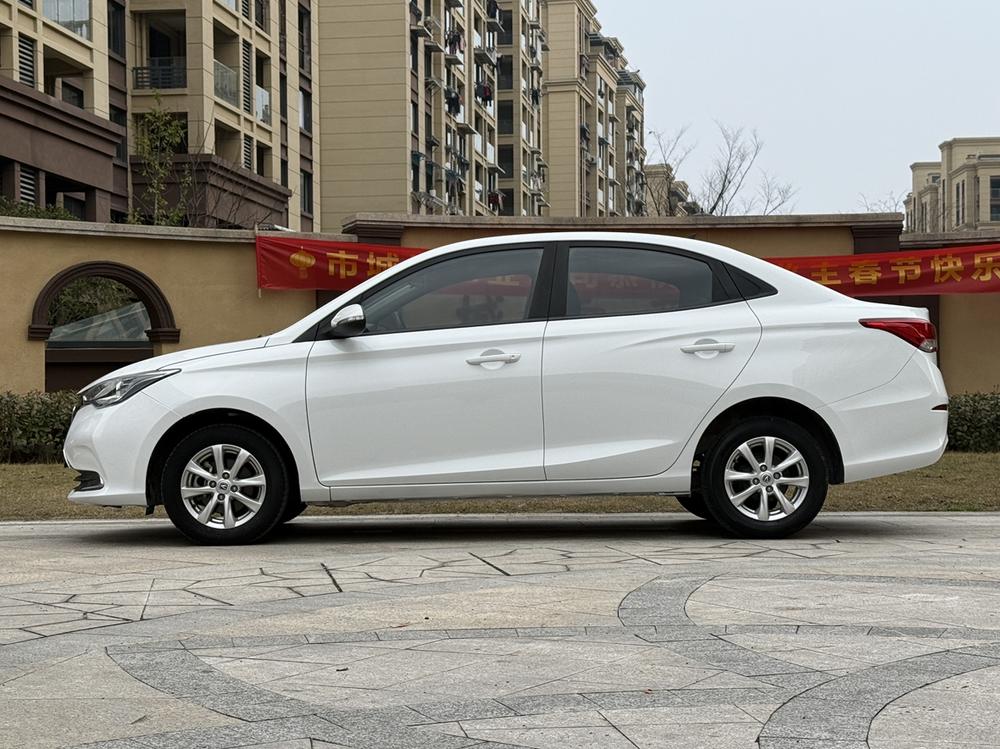 Changan Yuexiang