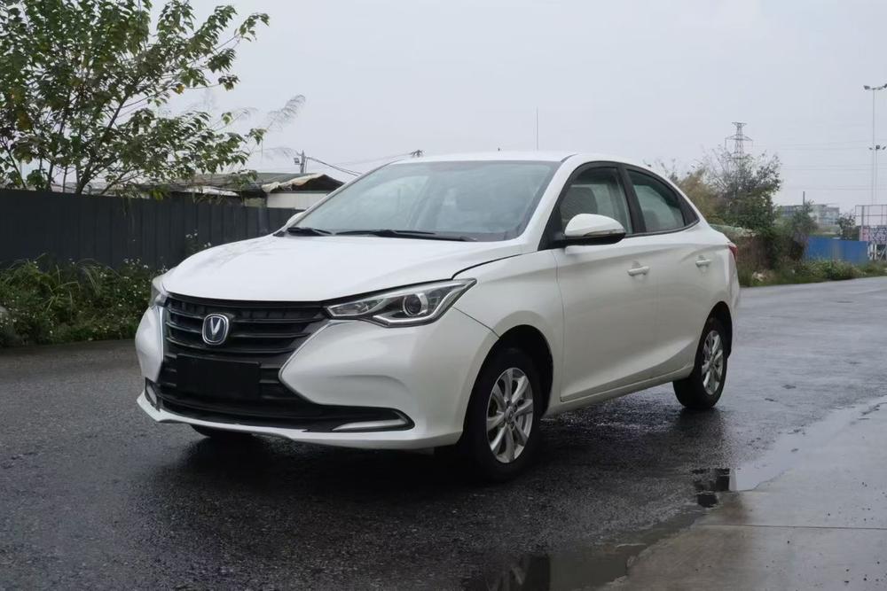 Changan Yuexiang