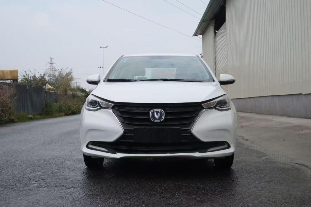 Changan Yuexiang