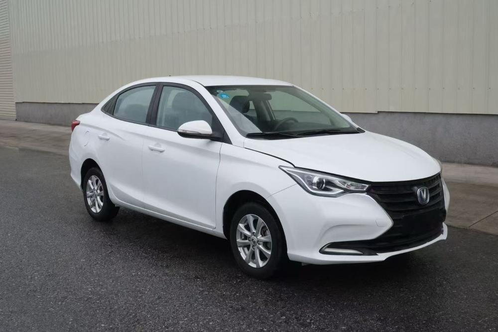 Changan Yuexiang