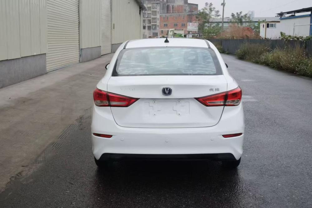 Changan Yuexiang