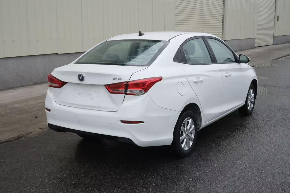 Changan Yuexiang