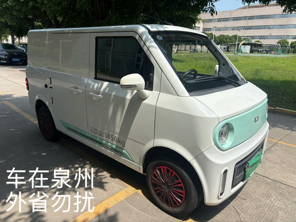 Chengshi Chengshi 01