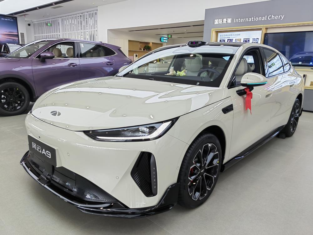 Chery Fengyun 风云A9