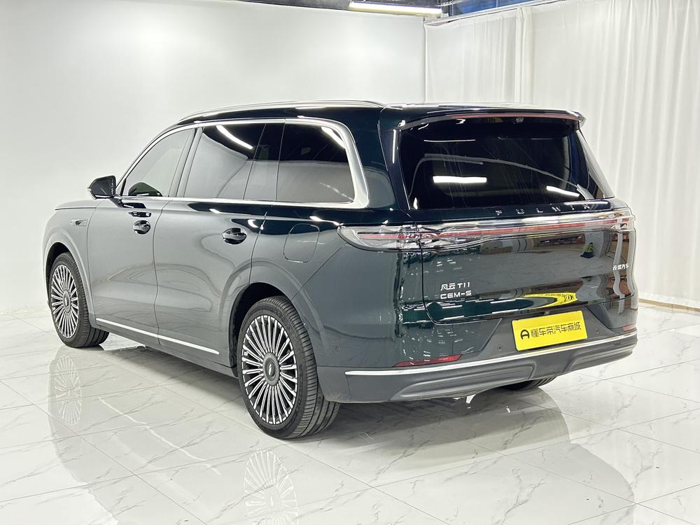 Chery Fengyun Fengyun T11