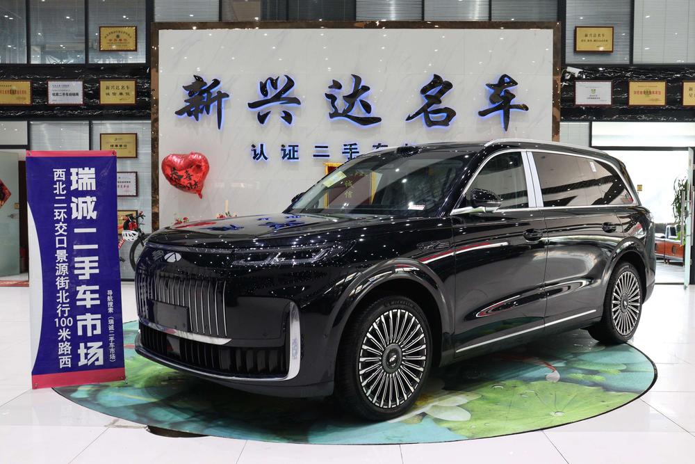 Chery Fengyun Fengyun T11