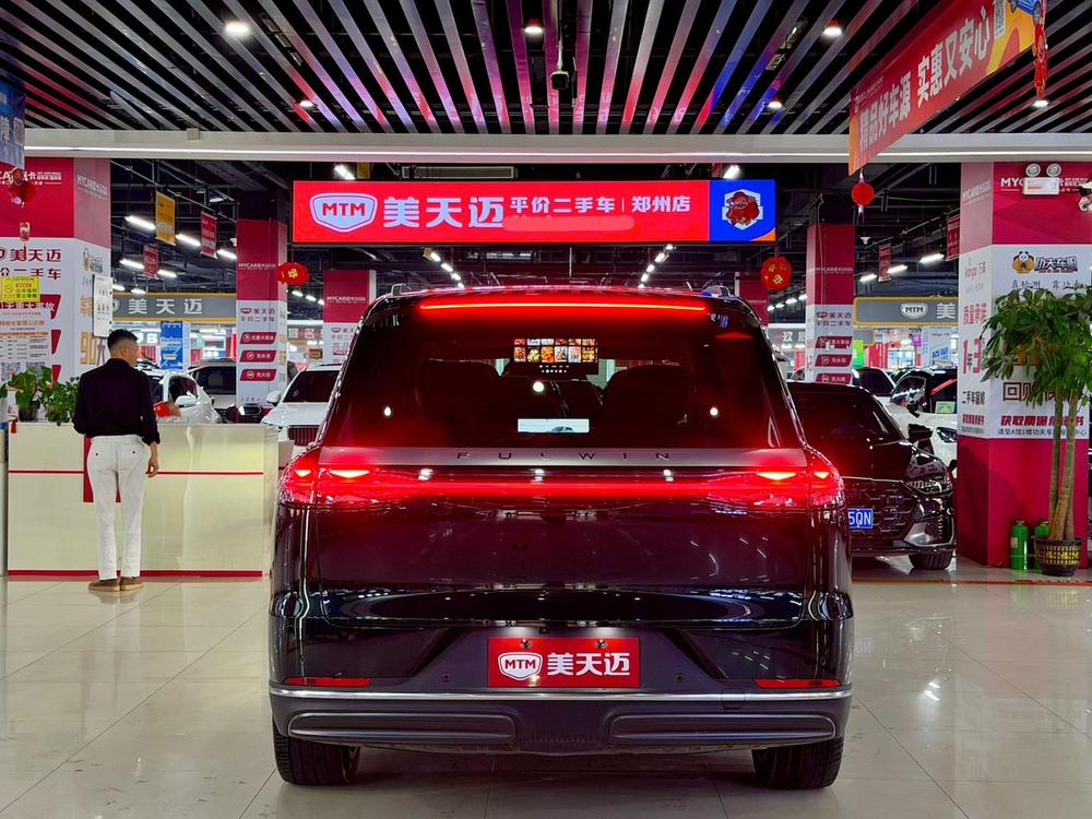 Chery Fengyun Fengyun T11