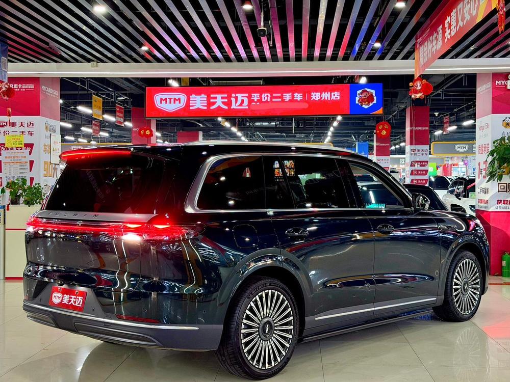 Chery Fengyun Fengyun T11