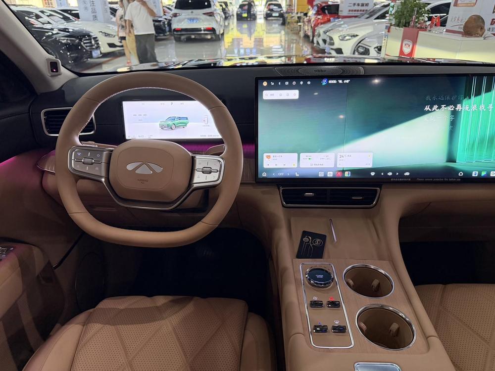 Chery Fengyun Fengyun T11